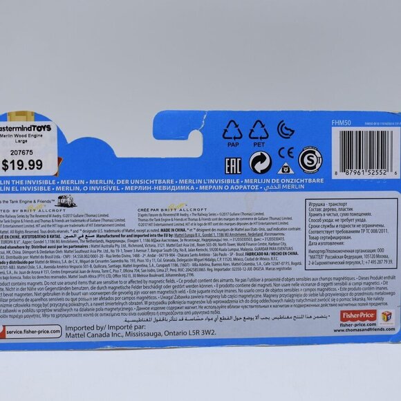 MERLIN The INVISIBLE 783 - Thomas & Friends Wooden Railway Wood Exposed Retired - Picture 14 of 14